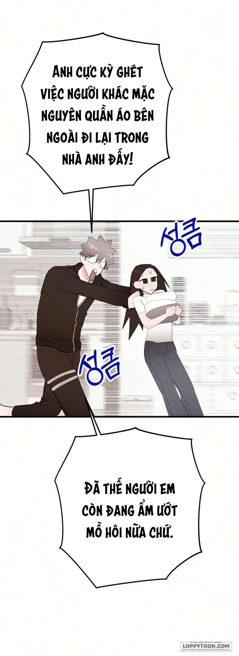 Bộ Mặt Che Giấu Của Tiền Bối Hoàn Hảo Chap 26 - 26. Âm mưu của tiền bối hoàn hảo - trang 13