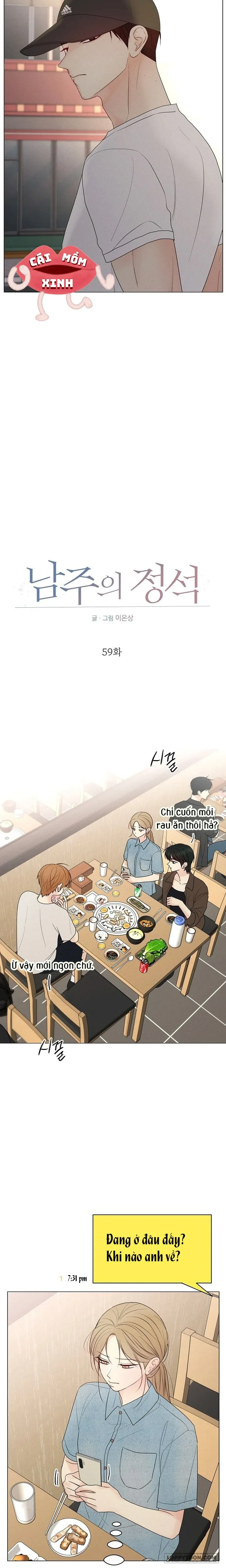 Soái Ca Kiểu Mẫu Chap 59 - trang 4
