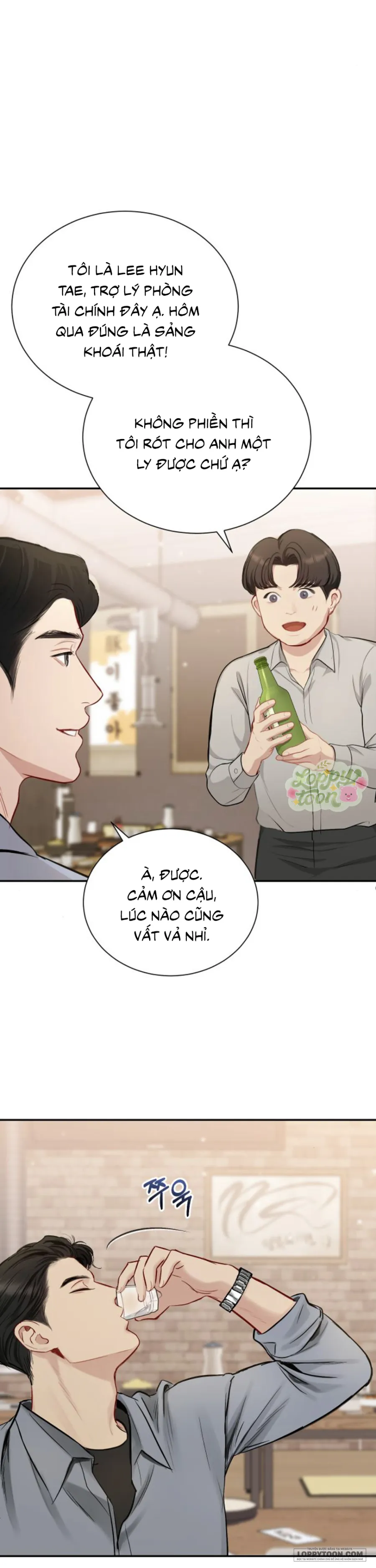Quyền Lực Của Thư Ký Chap 13 - trang 12