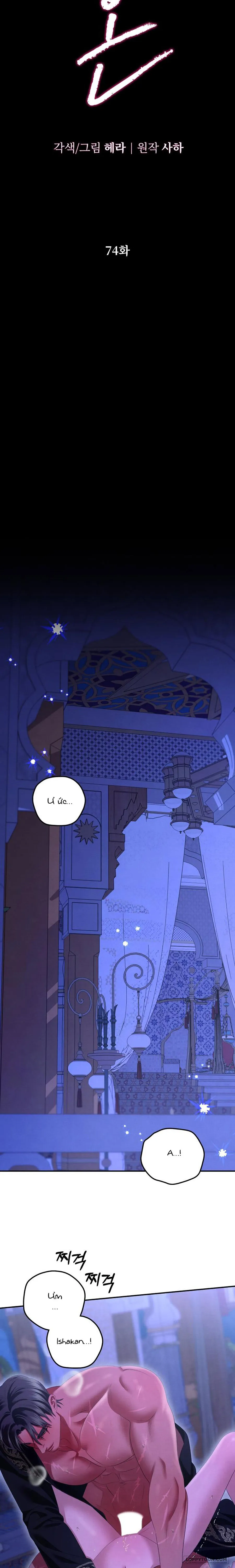 Cuộc Hôn Nhân Bị Cướp Đoạt Chap 74 - 🔞🔞🔞 - trang 3