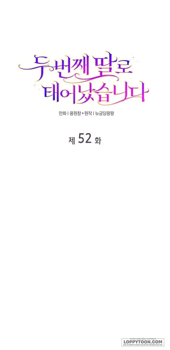 Tôi Được Sinh Ra Là Cô Con Gái Thứ Hai Chap 52 - trang 8