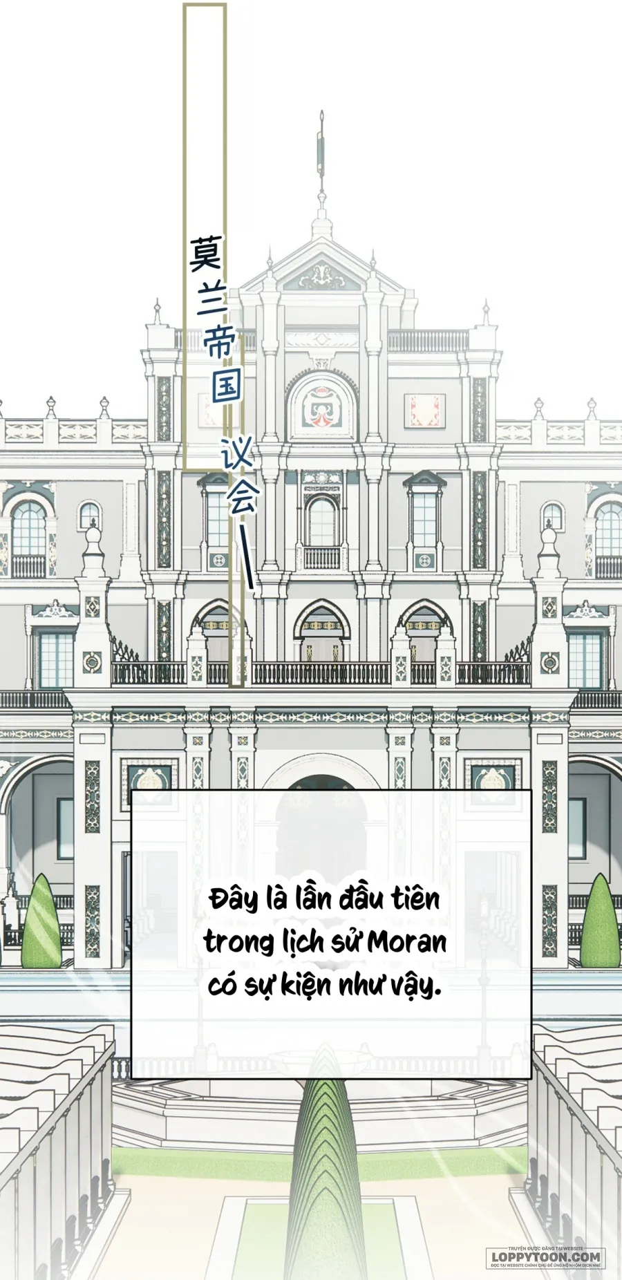 Nàng Sẽ Thuần Phục Những Anh Hùng Chap 8 - trang 55