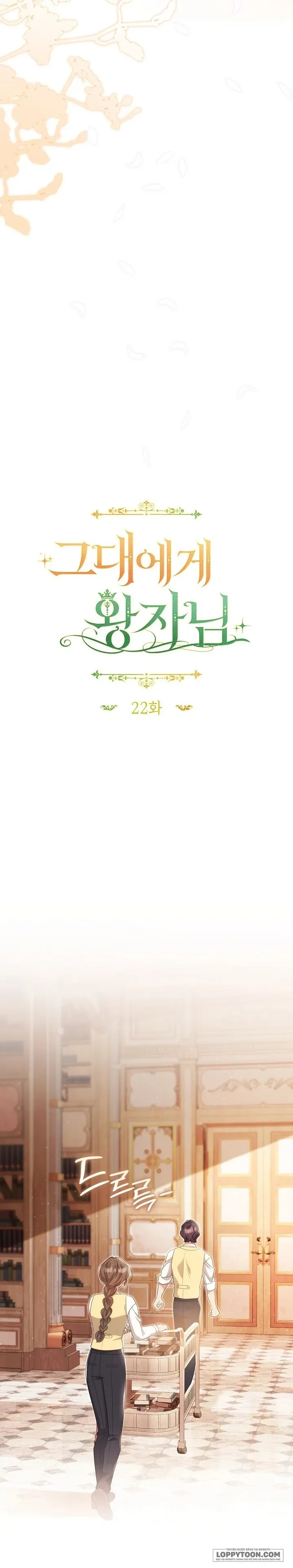 Vị Hoàng Tử Của Em Chap 22 - trang 14