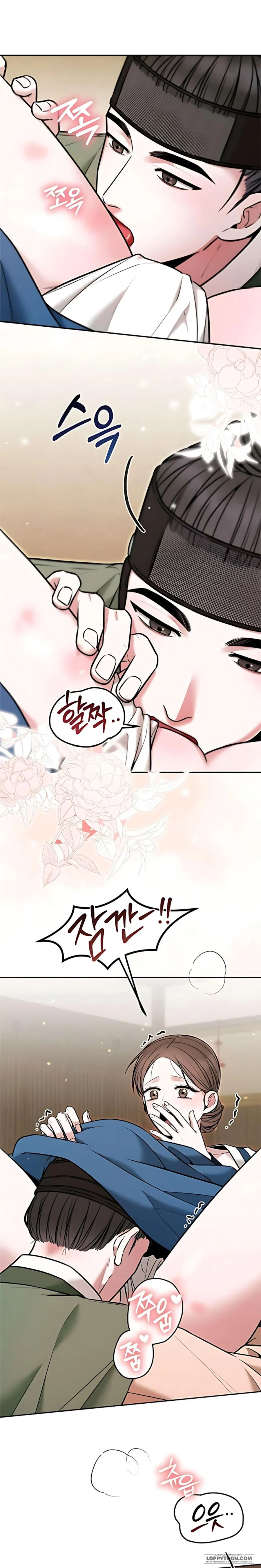 Giả Vờ Không Biết Phu Quân Đã Thay Đổi Chap 2 - 🔞🔞🔞 - trang 14