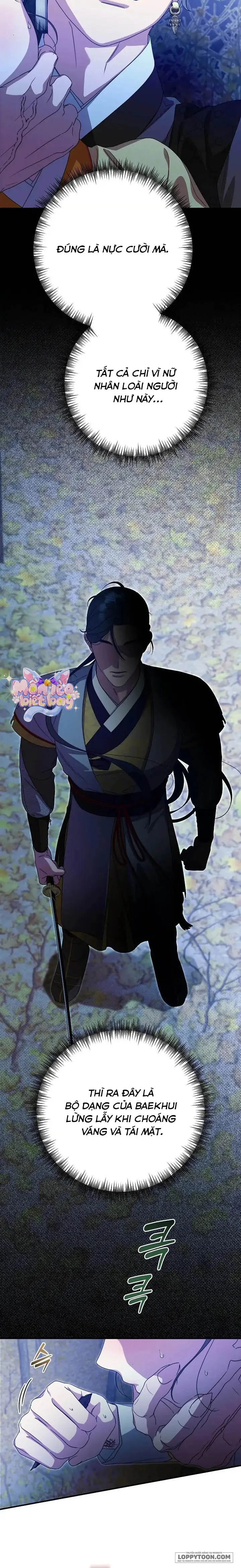 Ta Chỉ Muốn Ăn Em Chap 37 - trang 16