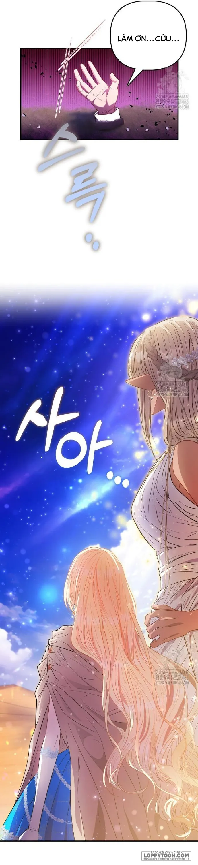 Nàng Công Chúa Của Mọi Người Chap 77 - trang 10