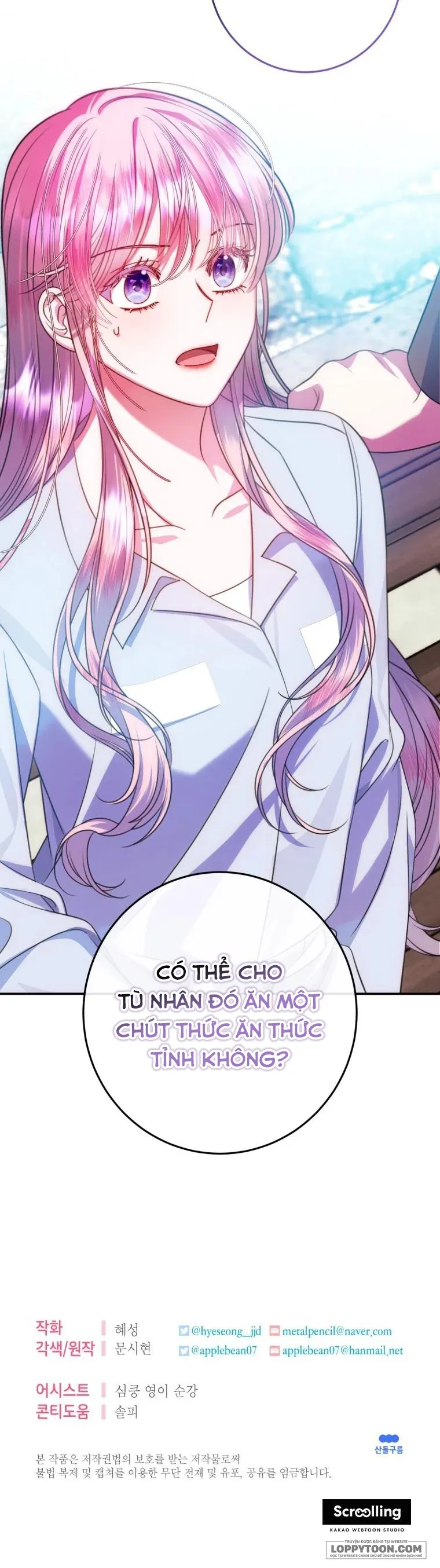 Tôi Gặp Nam Chính Trong Tù Chap 12 - trang 38