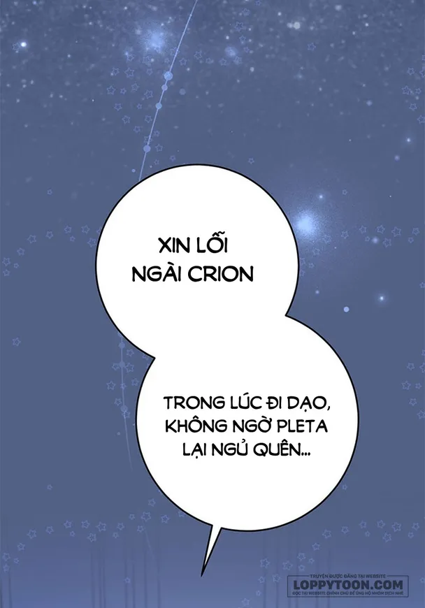Nuôi Dưỡng Em Gái Xinh Đẹp Chap 57 - trang 54