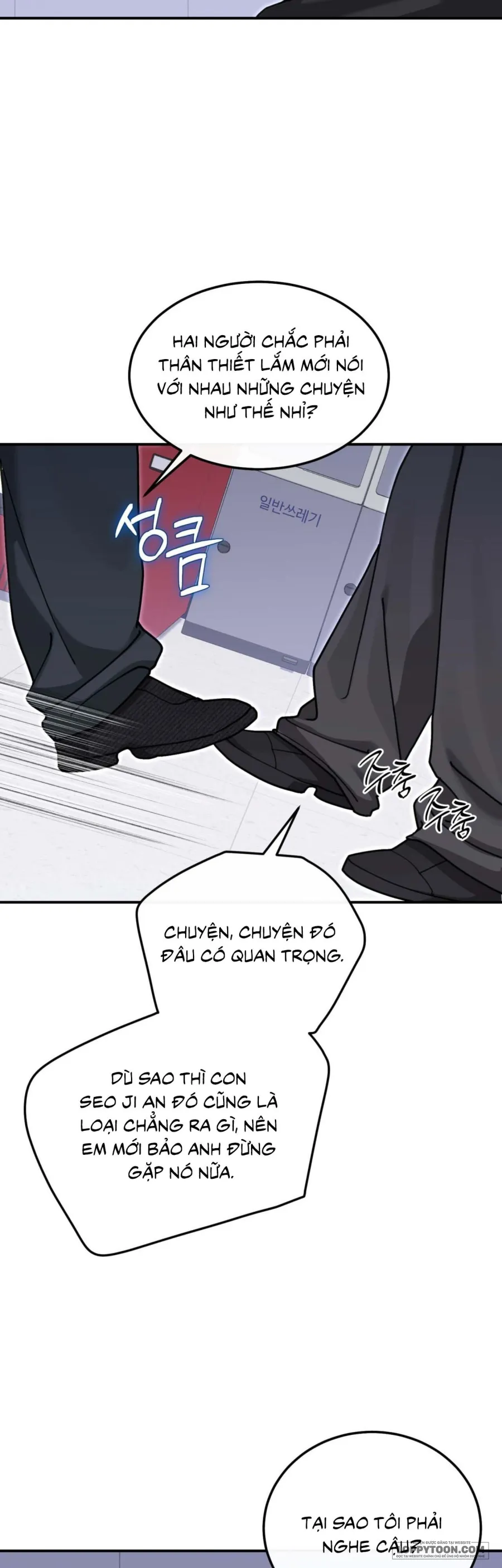 Ăn Em Một Lần Thôi, Oppa Chap 17 - trang 17