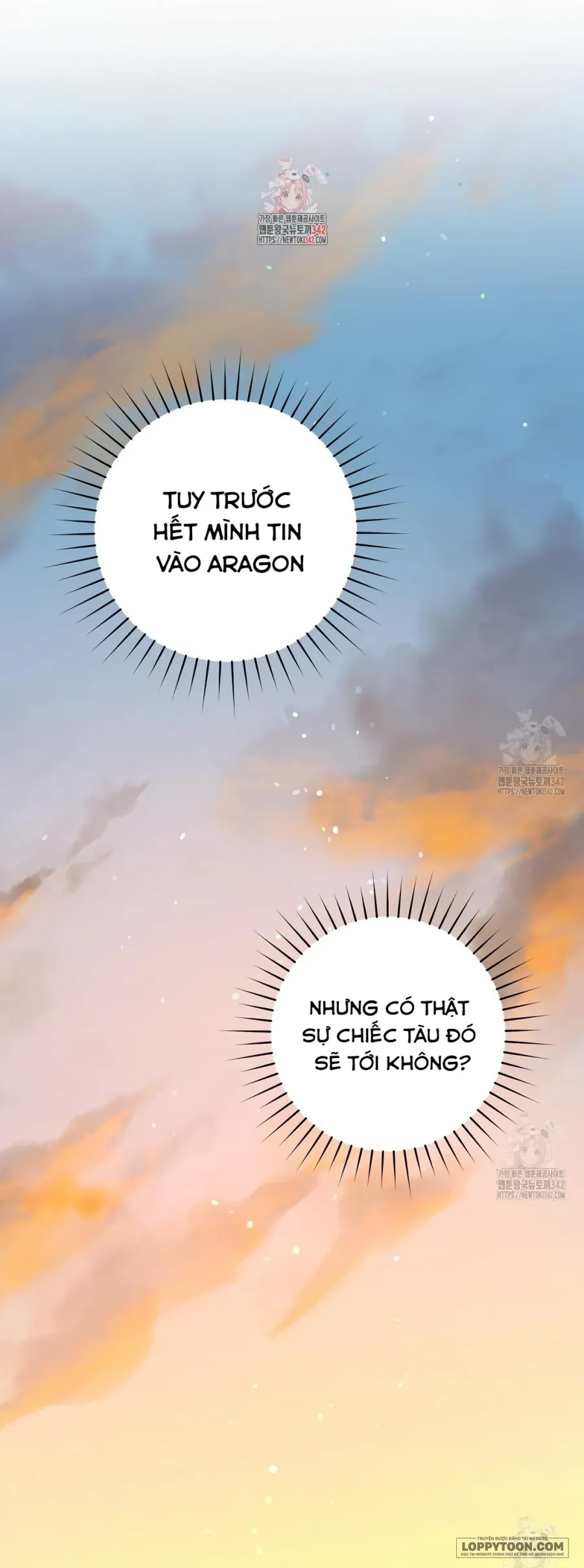 Cuộc Hôn Nhân Xa Hoa Của Đại Công Tước Là Giả Chap 61 - trang 1