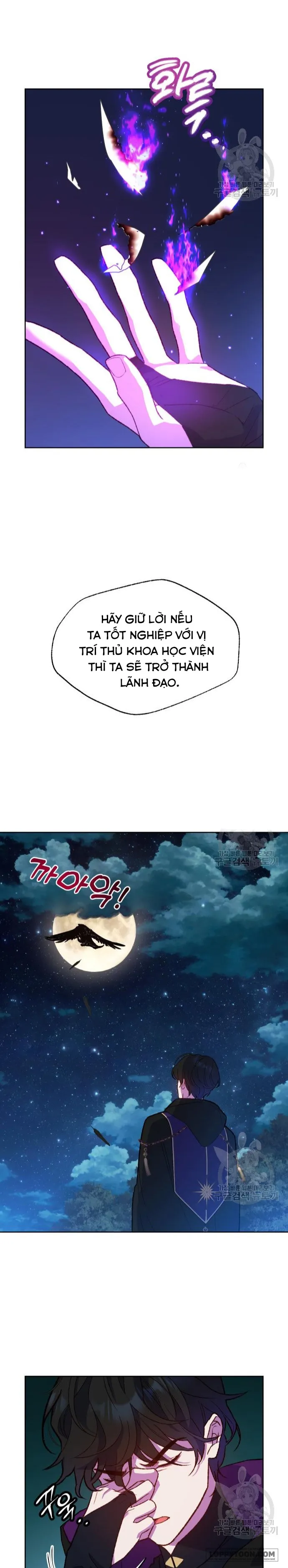 Pháp Sư Hiện Kim Của Trò Chơi Lỗi Chap 7 - trang 3