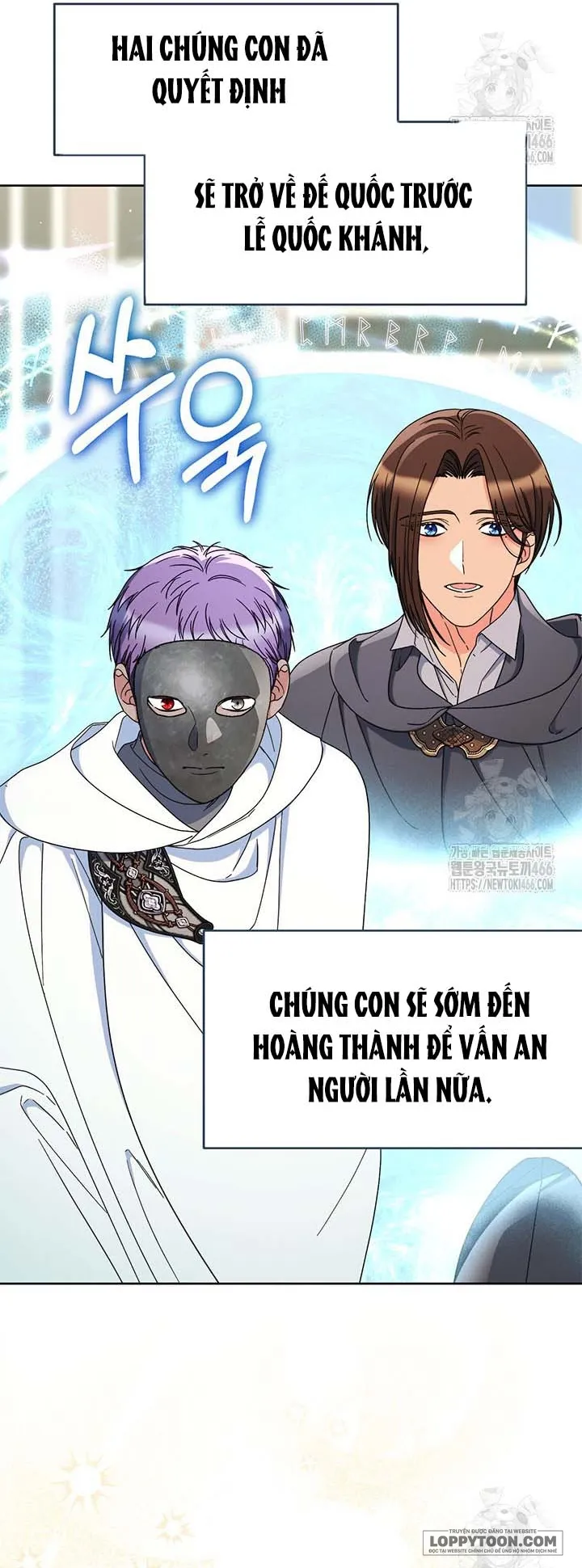 Nuôi Dưỡng Em Gái Xinh Đẹp Chap 83 - trang 79