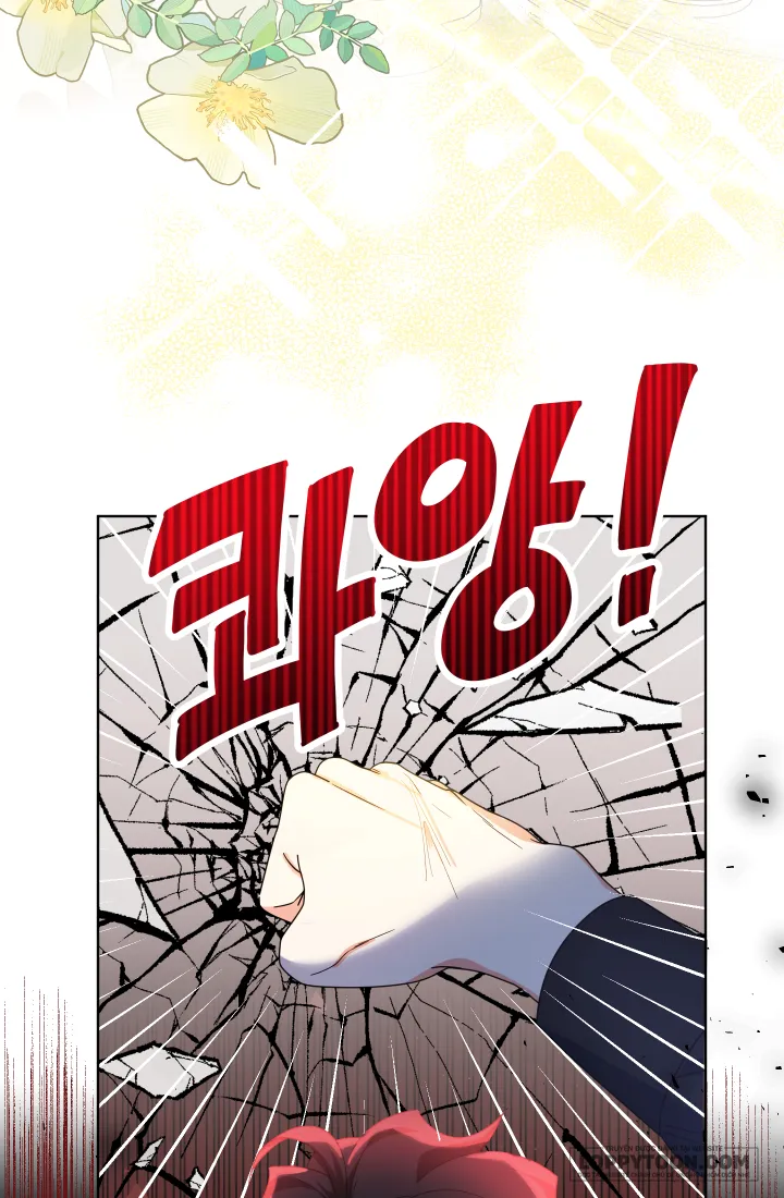 Tiểu Thư Tích Tiền Đi Bụi Chap 24 - trang 44
