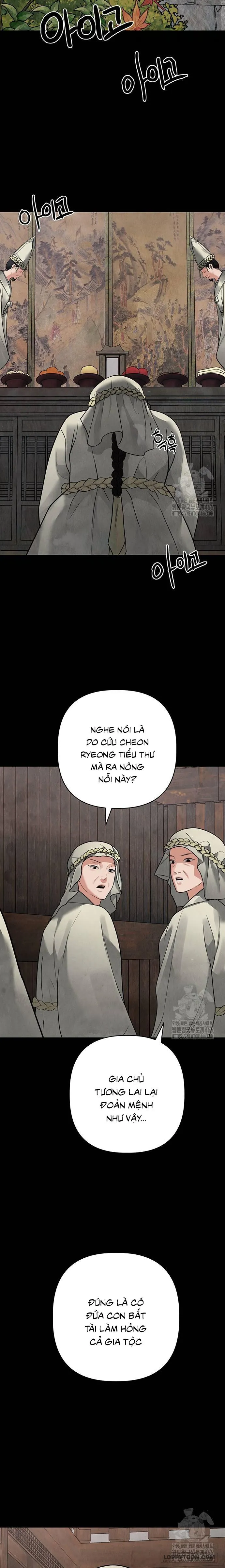 Quỷ Hồn Chap 16 - trang 23