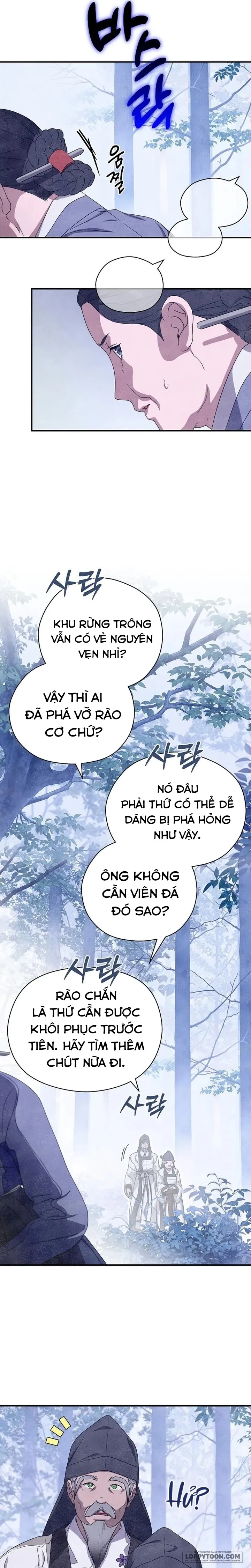 Ta Chỉ Muốn Ăn Em Chap 48 - trang 19