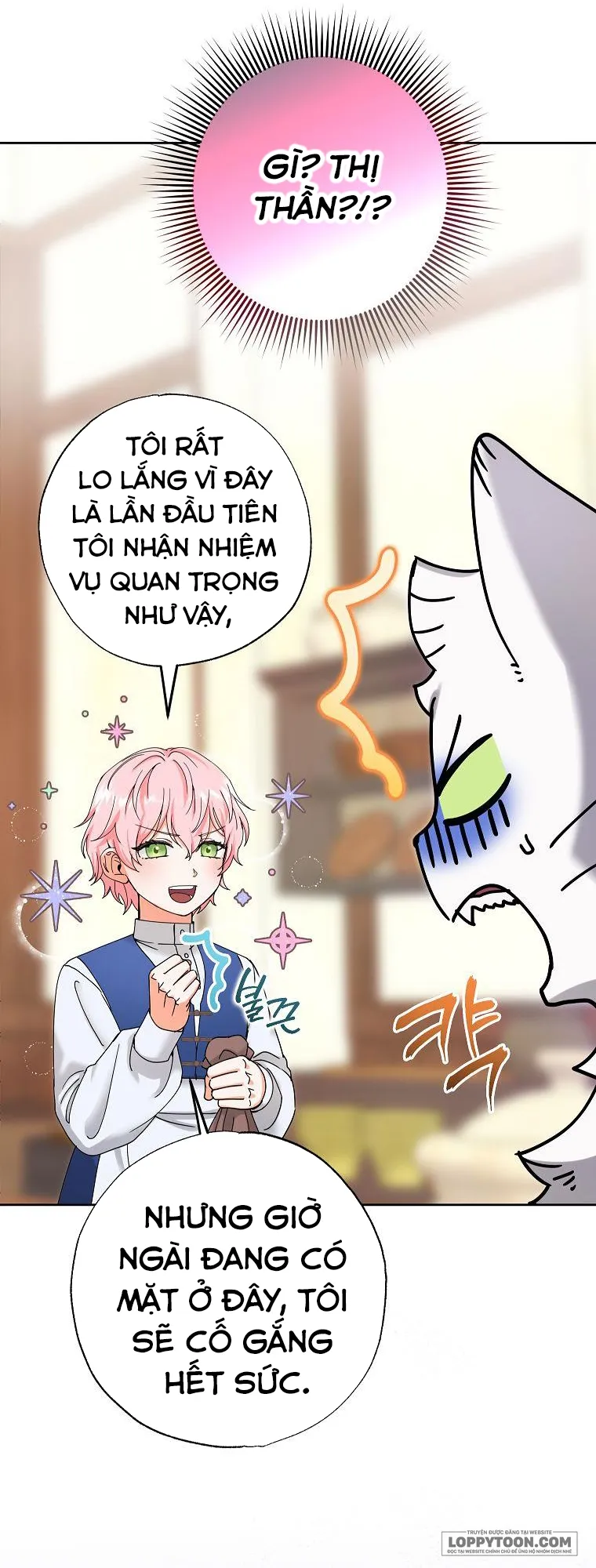 Trở Thành Miêu Nữ Của Hoàng Đế Chap 9 - trang 7