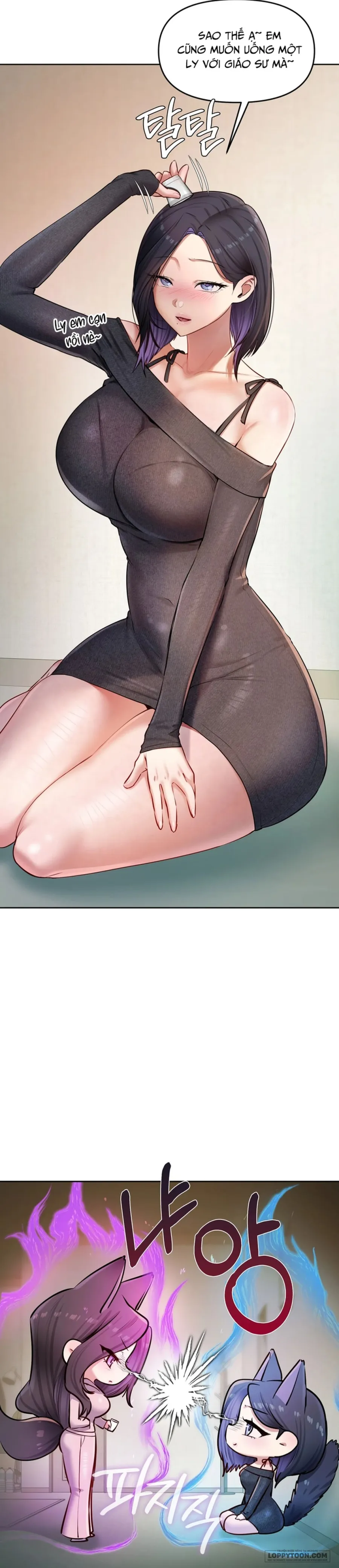 Tài Khoản Bí Mật Của Nữ Giáo Sư Chap 24 - trang 4