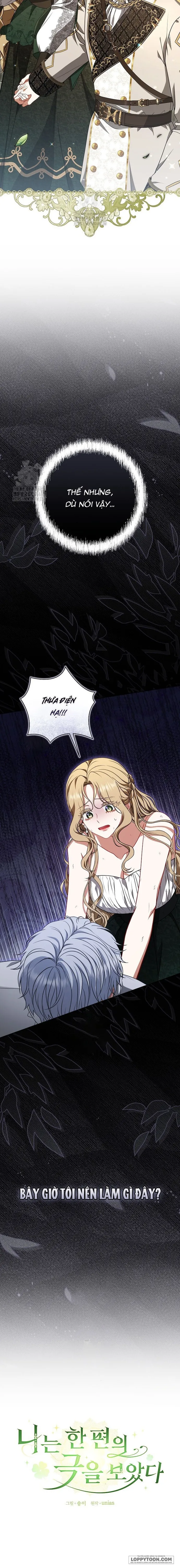 Tôi Đã Xem Một Vở Kịch Chap 38 - trang 9