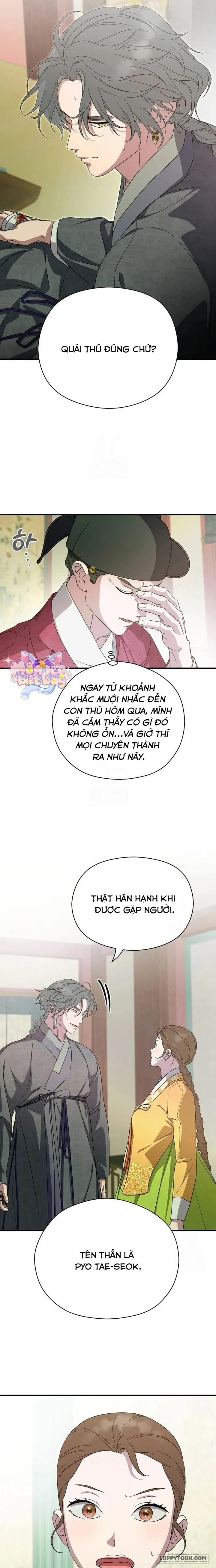 Ta Chỉ Muốn Ăn Em Chap 39 - trang 25