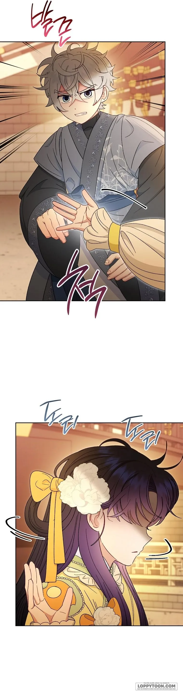 Tiểu Thiếp Chỉ Muốn Sống Yên Bình Chap 78 - trang 4