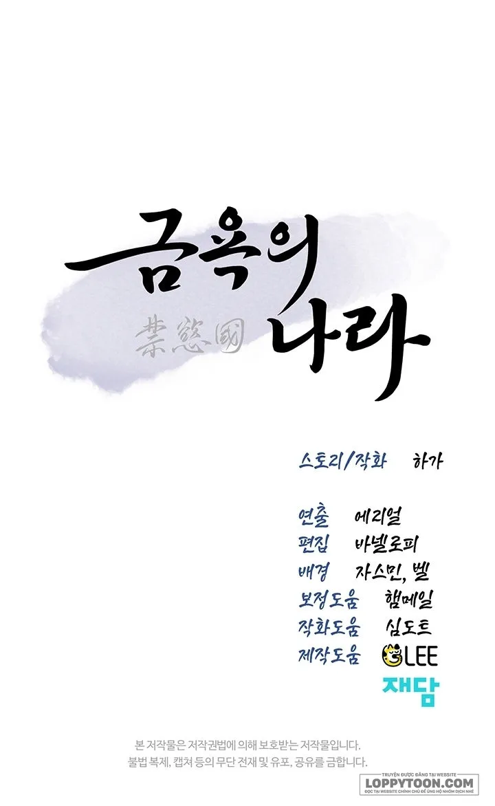 Vùng Đất Khắc Kỷ Chap 31 - 🔞🔞🔞 - trang 21