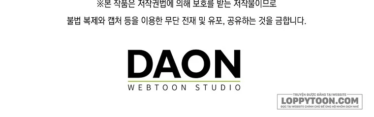 Vị Hôn Phu Phản Diện Cản Trở Con Đường Hoa Của Tôi Chap 32 - trang 39