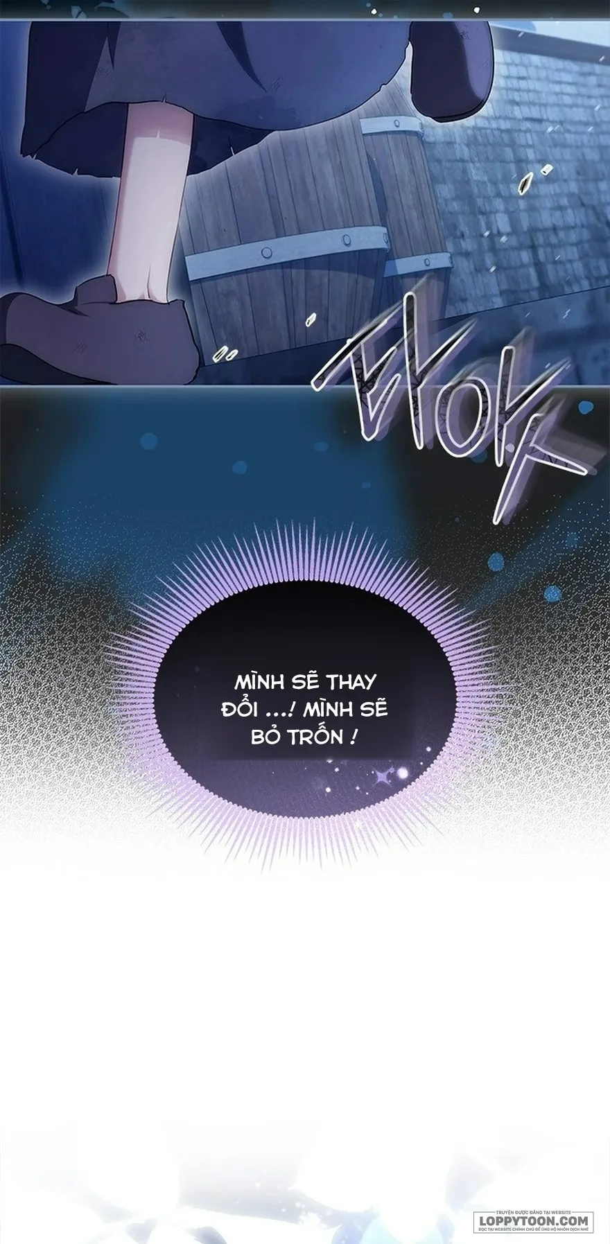 Đã Từ Chối Sủng Ái Rồi Mà Sao Còn Ám Ảnh Thế? Chap 80 - trang 6