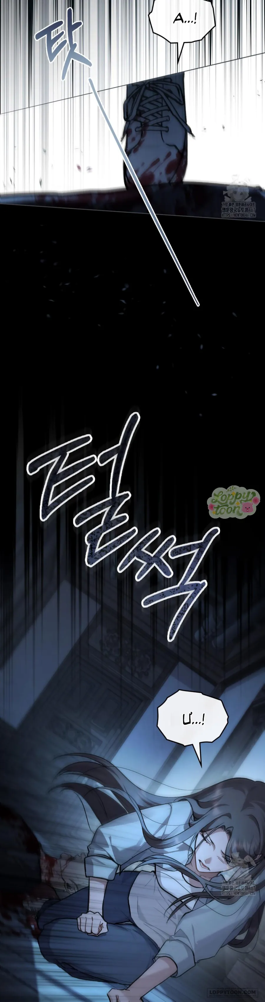 Kết Hôn Với Kẻ Tâm Thần Chap 17 - trang 28