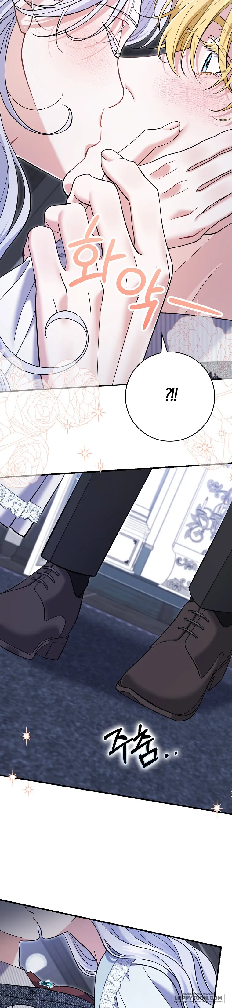 Vị Hôn Phu Phản Diện Cản Trở Con Đường Hoa Của Tôi Chap 52 - trang 6