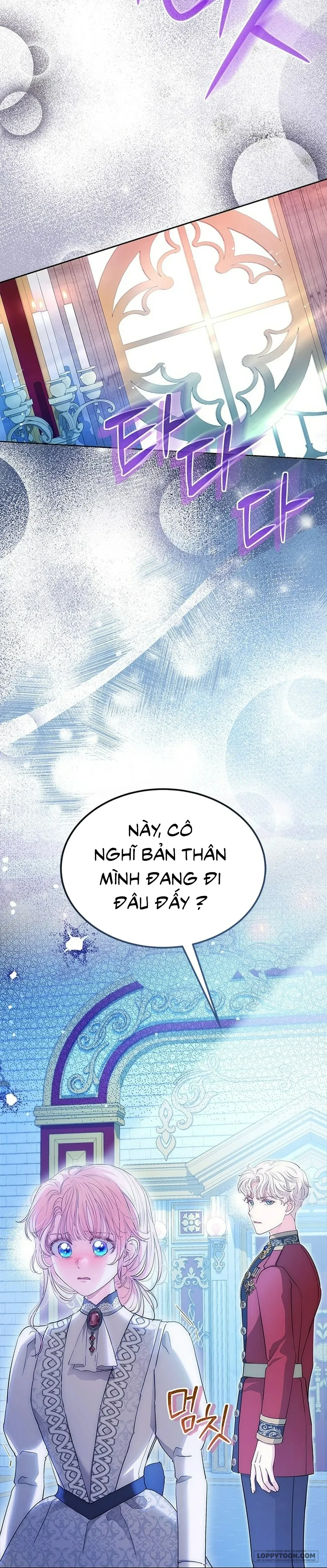 Đã Từ Chối Sủng Ái Rồi Mà Sao Còn Ám Ảnh Thế? Chap 80 - trang 63