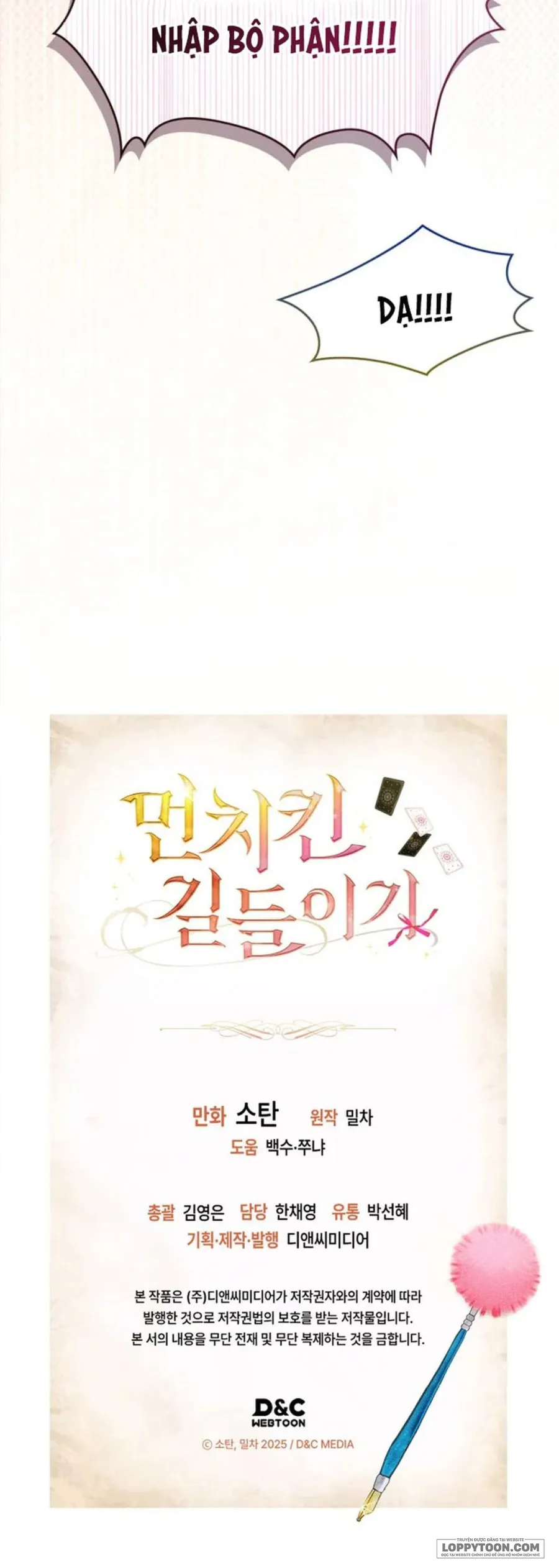 Thuần Hoá Munchkin Chap 44 - trang 27