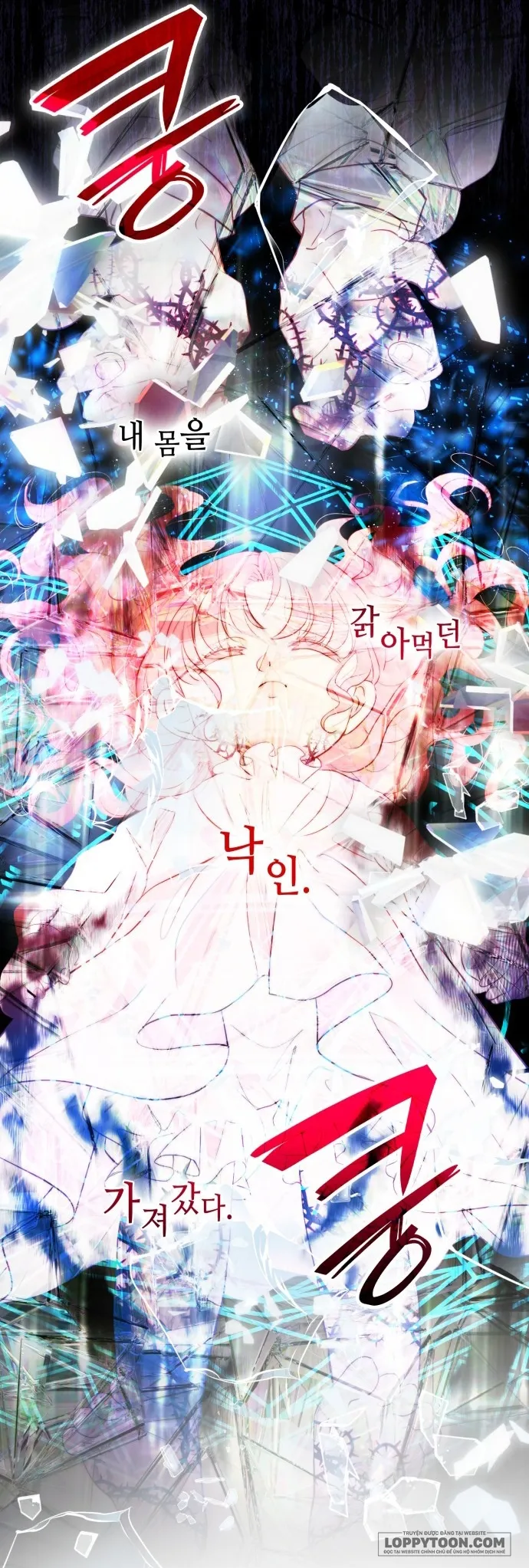 Tôi Được Sinh Ra Là Cô Con Gái Thứ Hai Chap 46 - trang 22