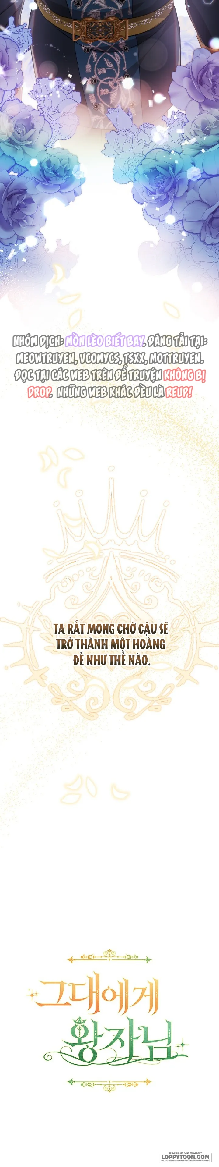 Vị Hoàng Tử Của Em Chap 5 - trang 62