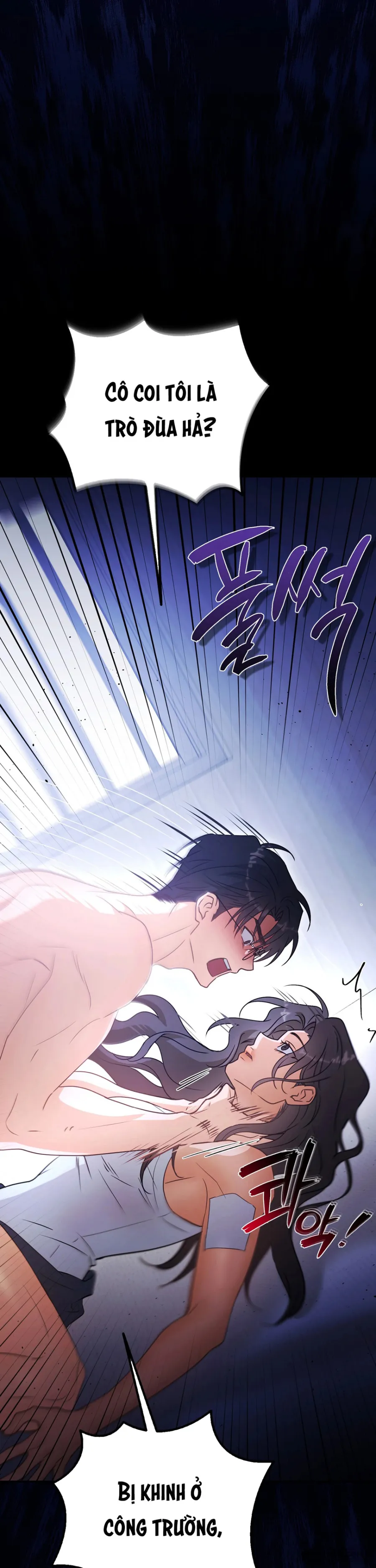 Chuyến Tham Quan Thực Địa Về Ý Thức An Toàn Chap 3 - 🔞🔞🔞 - trang 35