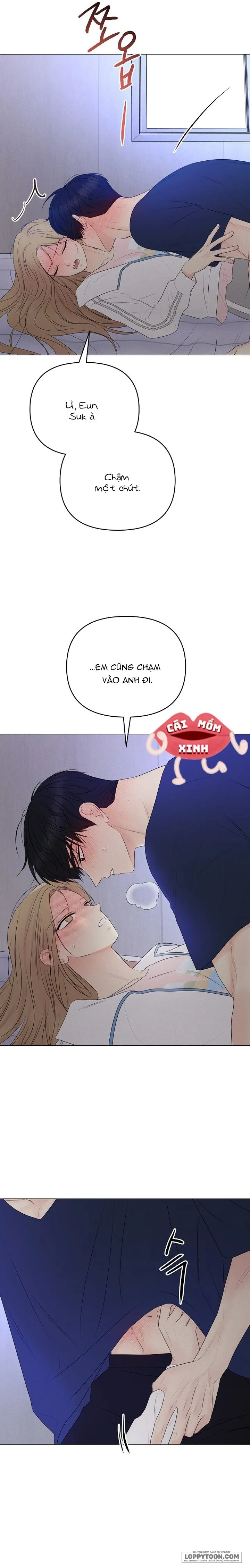 Soái Ca Kiểu Mẫu Chap 32 - trang 15