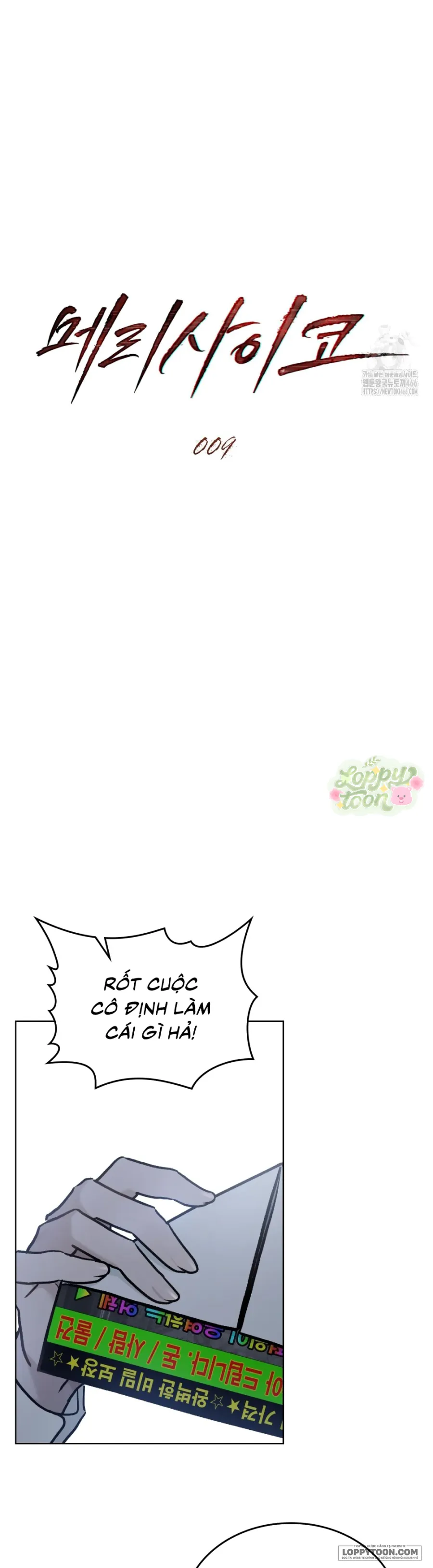 Kết Hôn Với Kẻ Tâm Thần Chap 9 - trang 10