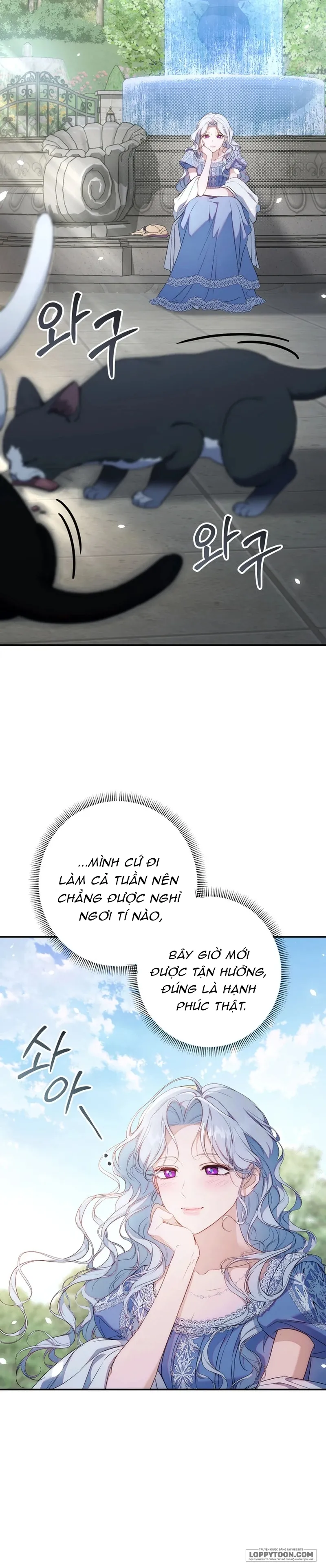 Tôi Không Biết Mình Đang Bí Mật Hẹn Hò Với Hoàng Đế Chap 3 - trang 35