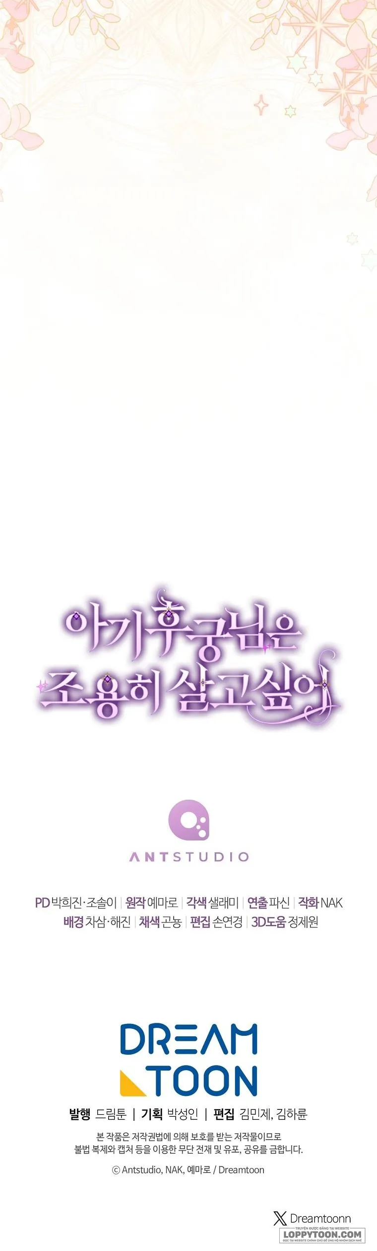 Tiểu Thiếp Chỉ Muốn Sống Yên Bình Chap 91 - trang 52