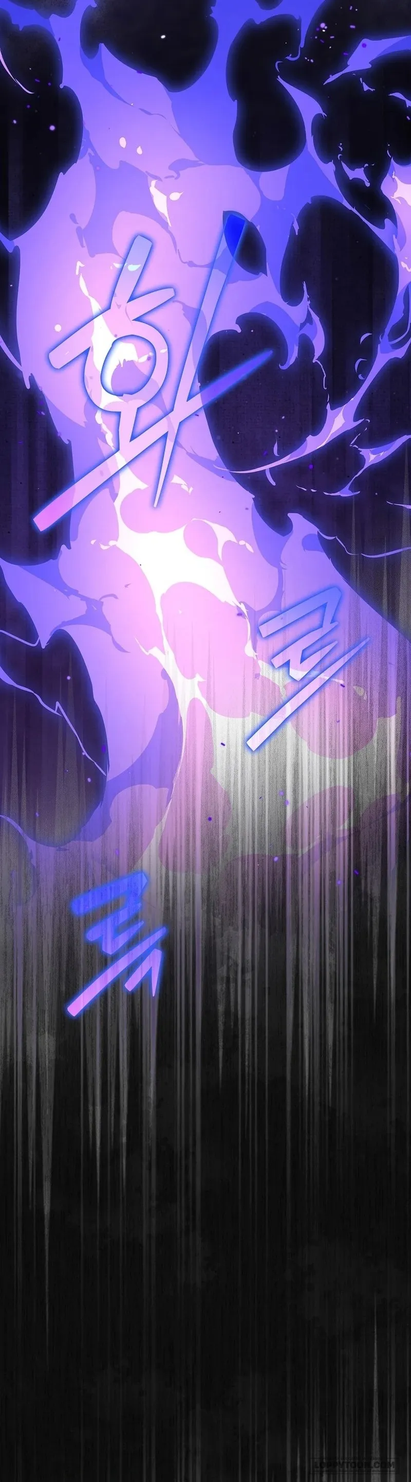 Tôi Không Thuộc Về Nơi Này Chap 72 - trang 17