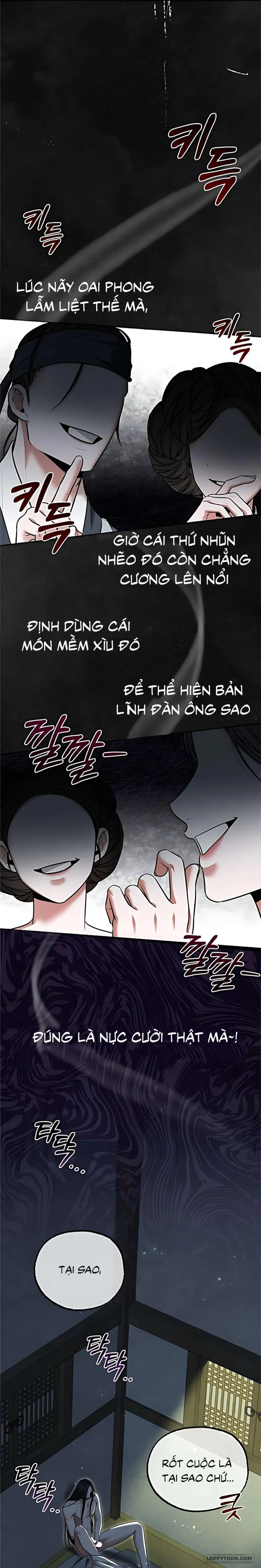 Giả Vờ Không Biết Phu Quân Đã Thay Đổi Chap 3 - 🔞🔞 - trang 14