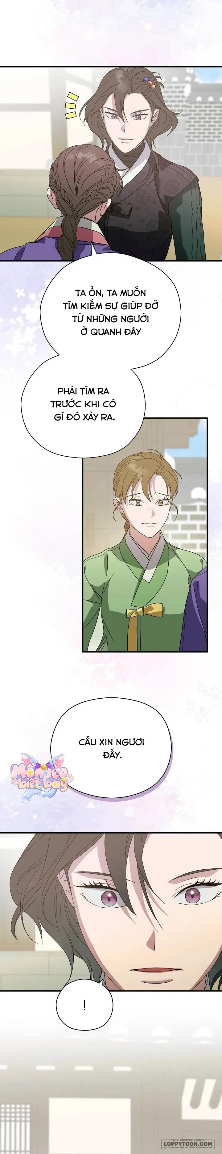 Ta Chỉ Muốn Ăn Em Chap 34 - trang 24