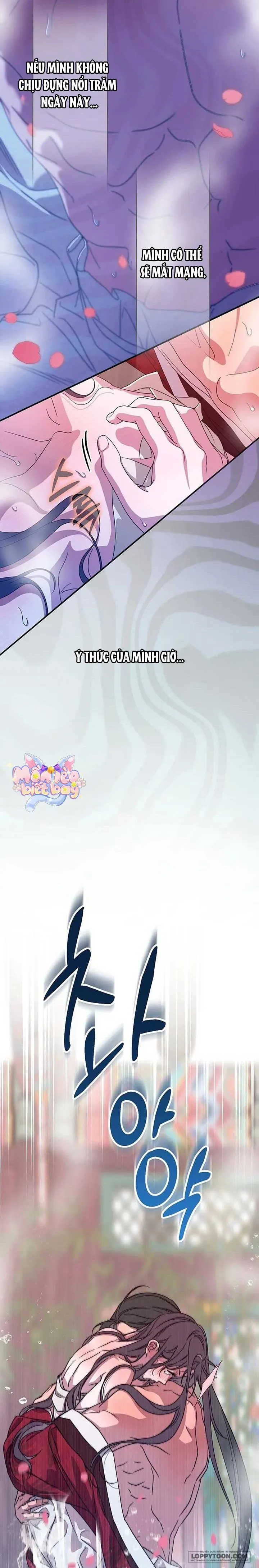 Ta Chỉ Muốn Ăn Em Chap 45 - trang 5