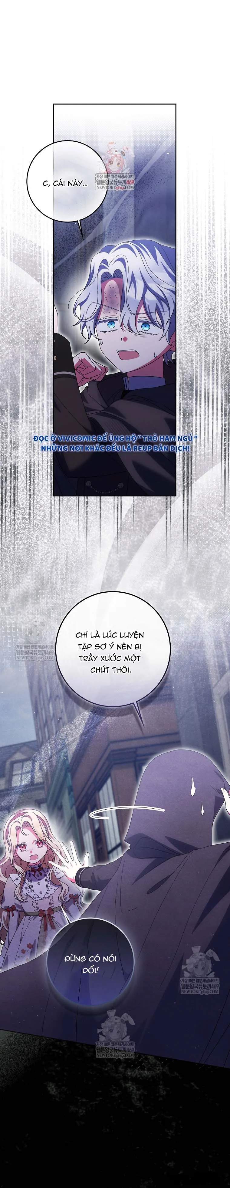 Tôi Không Thuộc Về Nơi Này Chap 54 - trang 2