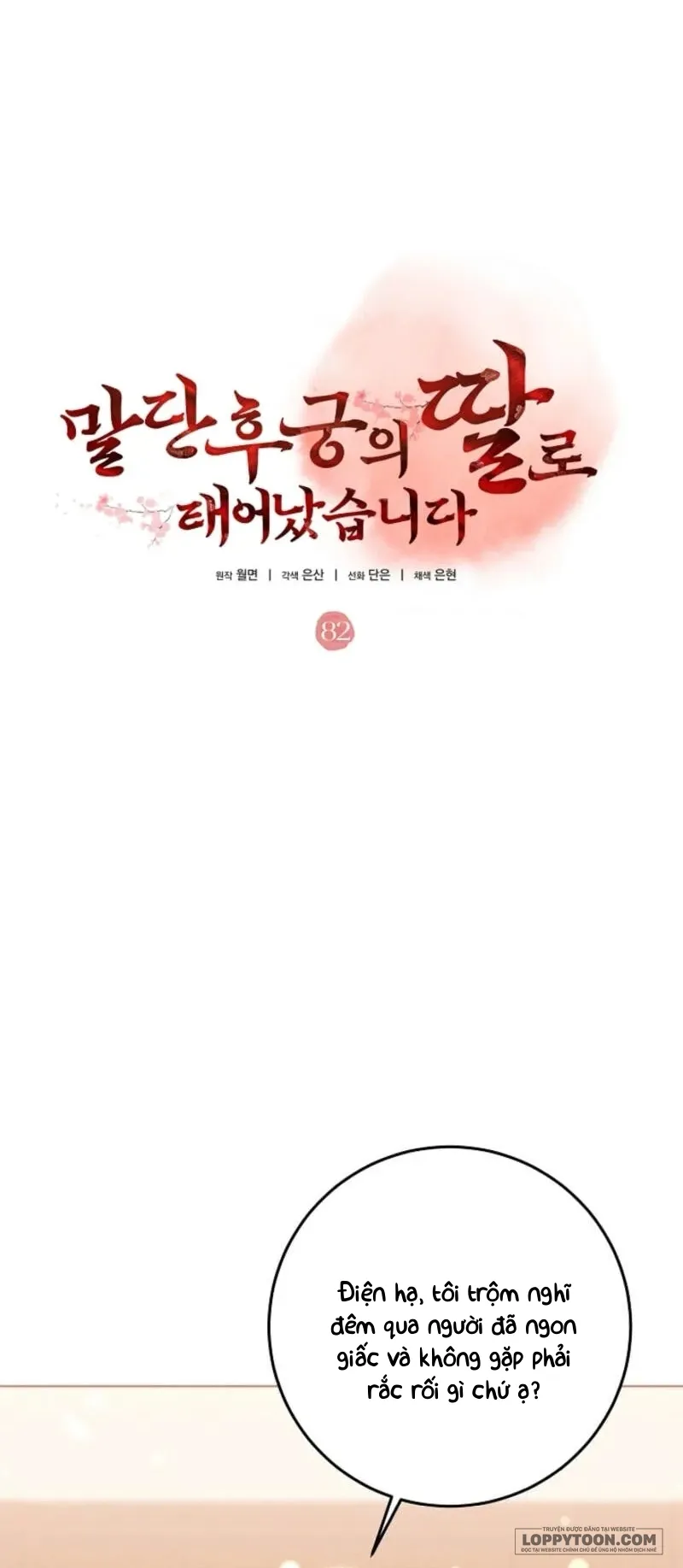 Tôi Sinh Ra Là Con Gái Của Một Cung Phi Hèn Mọn Chap 82 - trang 16