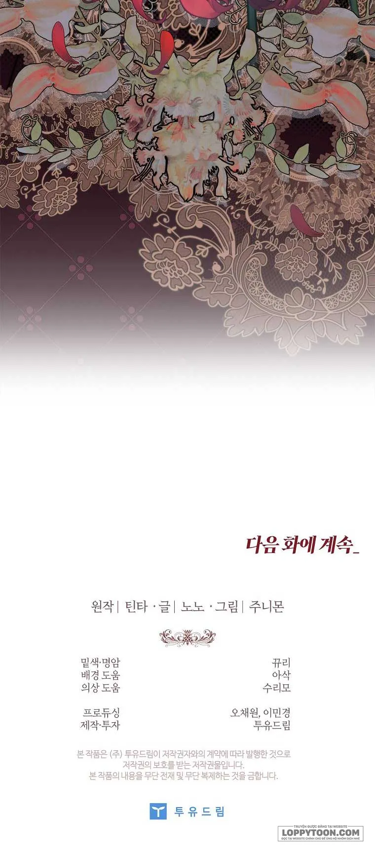 100 lời nguyền tại dinh thự Illestone Chap 1 - trang 79