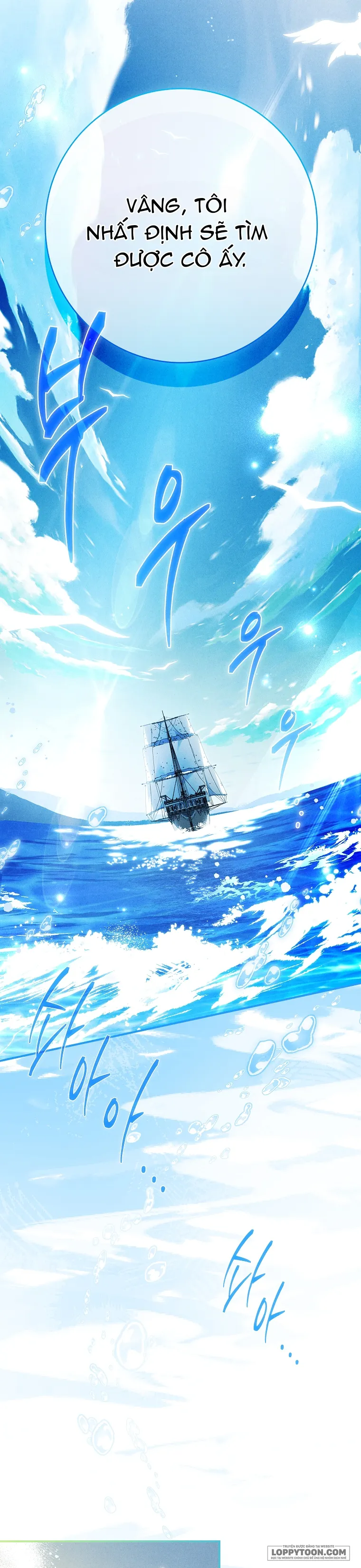 Văn Phòng Thám Tử Dành Cho Nam Chính Hối Hận! Chap 23 - trang 29