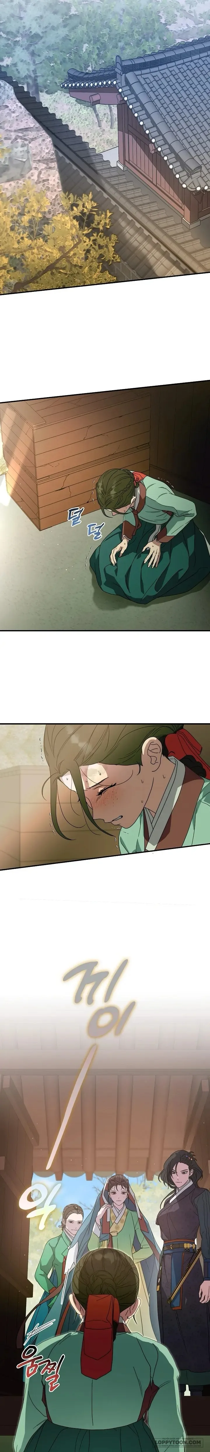 Ta Chỉ Muốn Ăn Em Chap 18 - trang 17