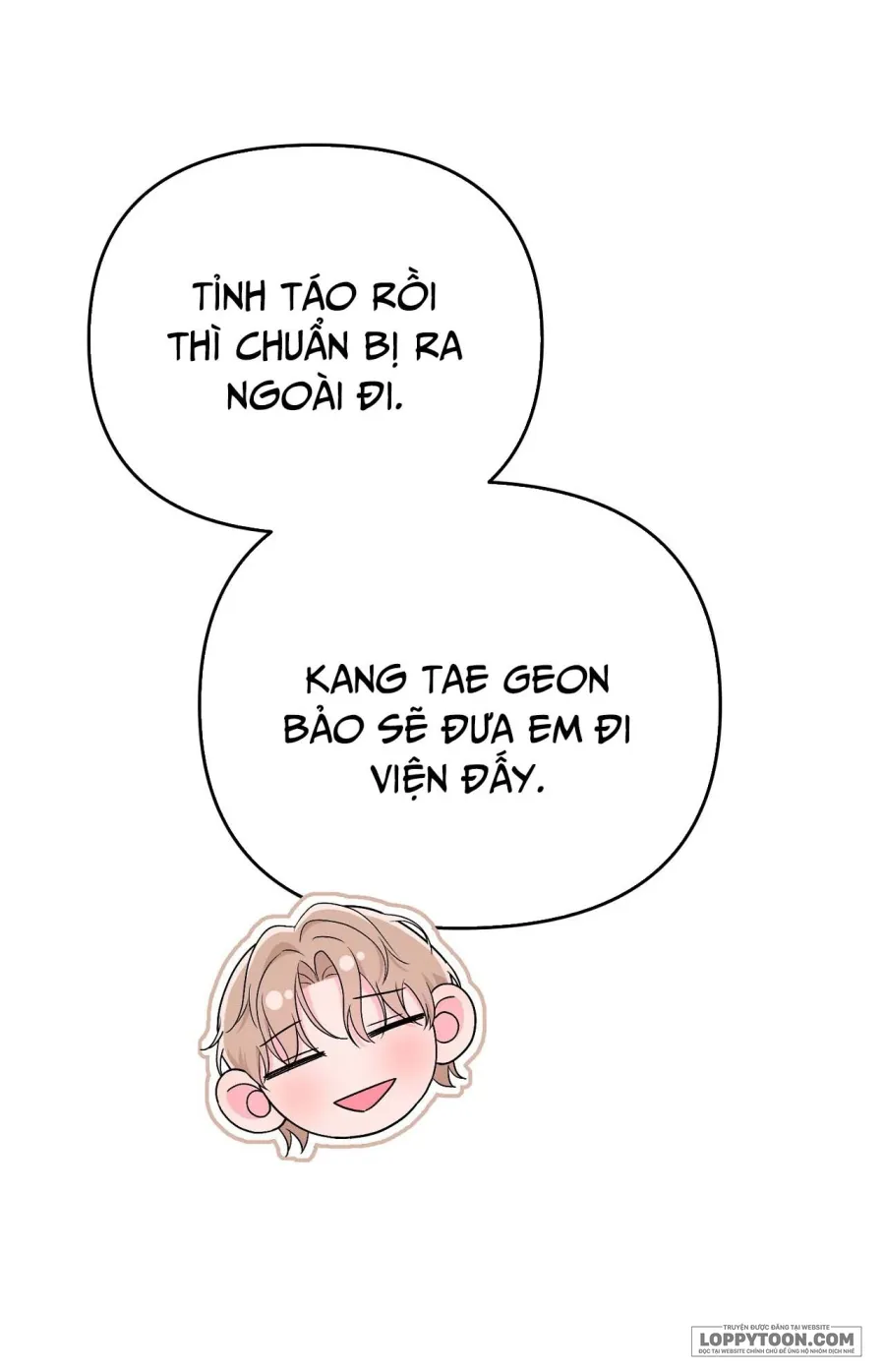 Bạn Anh Trai Tôi : Kang Tae Geon Chap 2 - trang 74