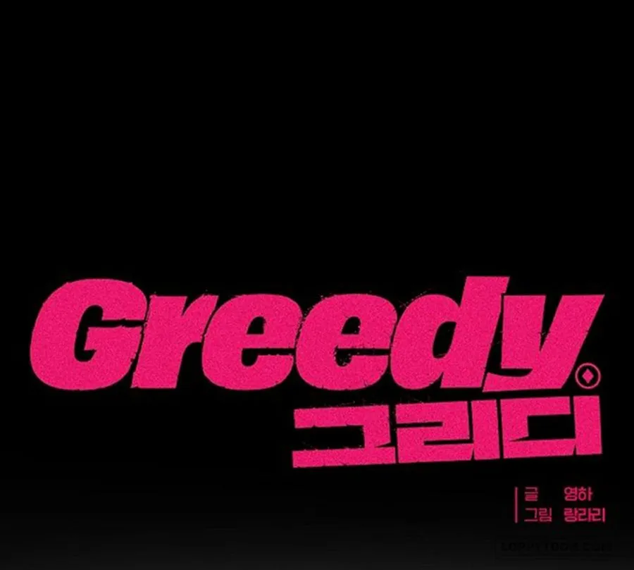 Greedy Chap 29 - 🔞🔞🔞 - trang 12