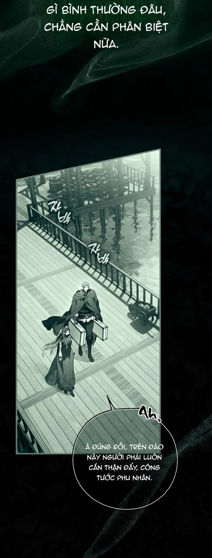 Có Kẻ Đã Sở Hữu Cơ Thể Của Tôi Chap 72 - trang 11